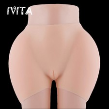 IVITA Buttocks Hips Enhancer Panty Silicone Padded Body Shaper 7300g