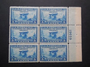 #650 5c Aeronautics Conference Plate Block MH OG CV $42 "Includes New Mount" #4 - Picture 1 of 3