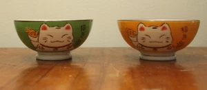 Napf IN Riz Cat Kawaii Japanische Maneki Neko Gelb & Grün Keramik Reisnapf - 2 - Bild 1 von 5