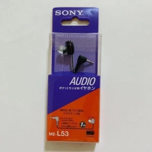 SONY Auriculares Monoaurales 1.0m One Ear Teléfono ME-L53 - Imagen 1 de 2