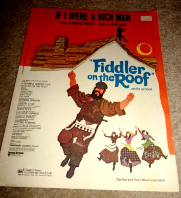 1964 Fiddler on the Roof IF I WERE A RICH MAN Sheet Music by Jerry Bock - Image 1 of 4
