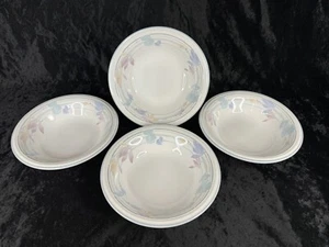 Studio Nova Y2325 TENDER BLOOM 8" Soup Bowls - Set of 4 - Picture 1 of 7