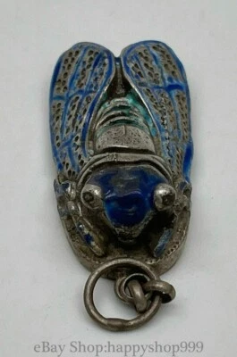 2.8英寸中国旧王朝景泰蓝银昆虫蝉护身符吊坠 — 第 1/4 张图片