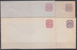 FD18953/ GERMANY – WURTEMBERG – POSTAL STATIONERY H&G # 29 / 30 – 33 / 34 MINT - Picture 1 of 1
