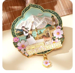 Urumqi Fridge Magnet Refrigerator Sticker Home Decor Metal China Souvenir Gift - Picture 1 of 6