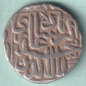 MUGHAL INDIA MOHAMMED AKBAR ONE RUPEE RARE SILVER COIN - Picture 1 of 2