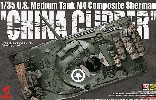NOB Asuka Model 1/35 Sherman M4 Sherman 