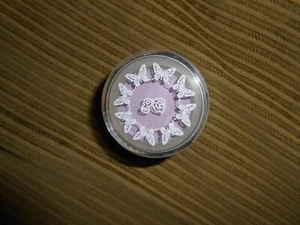 Geo Girl Bcnu (Beseeingyou) Pressed Mineral Powder Eye Shadow - Twilight Time #3 - Picture 1 of 3