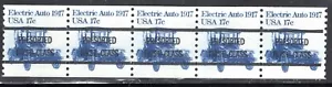 US Stamp Scott #1906a, 17c, Transportation, Auto, Pre-Cancel Coil Strip of 5 MNH - Picture 1 of 1