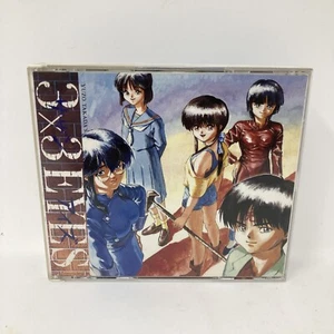 3x3 Eyes Chapter II 2 CD Soundtrack Anime 2 CD Set US Seller Yuzo Takada - Picture 1 of 5