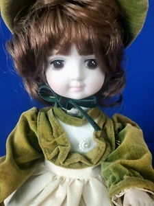 Gorham Cecile Animated Music Automata Box Limited Edition, Made In Japan 11" - Bild 1 von 9