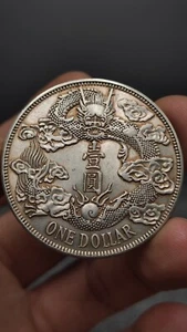 1911 China Qing Dynasty XuanTong (T-tooth) Dragon Silver Dollar Coin 1Yuan Money - Picture 1 of 6