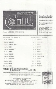 Manchester City Reserves v Leicester City Reserves 1985/6 (27 Aug) Single Sheet - Picture 1 of 1