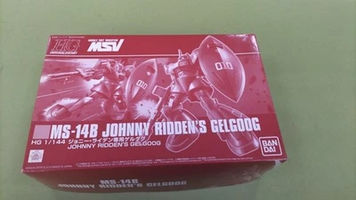 BANDAI Gurg solo para Gundam Johnny Liden usado Foto 1 de 4