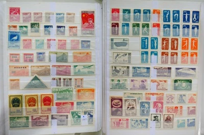 CHINA PRC ca 1949 - 1952 COLECCIÓN LIMPIA COMO NUEVA de coleccionista alemán /ee974 Foto 1 de 4