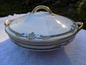 Noritake Amiston bedeckt Servierschüssel mit Deckel 8,5" Breite x 2,75" Tiefe, Hergestellt in Japan - Bild 1 von 10