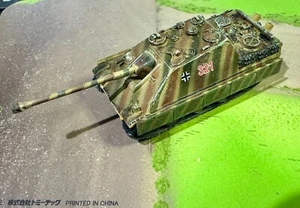 1/144  WW2 Vehicle  : JadgPanther  "SpPzAbt 654 1944" [Germany]"Loose" : CANDO - Picture 1 of 2