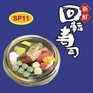 Rare 2006 Re-Ment Fresh Conveyor Belt Sushi SP Secret - Deluxe Sushi Platter - Picture 1 of 2