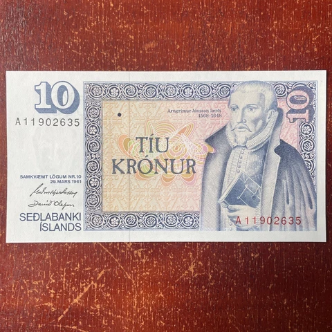 Iceland 10 Kronur Banknote - 1981, Uncirculated, Sedlabanki Islands, Tiu Krónur Cover
