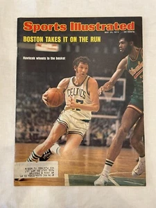 John Havlicek Boston Celtics Sports Illustrated May 20, 1974 - Picture 1 of 1