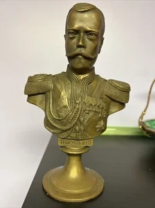 NIKOLAI II RUSSIAN CZAR KING BRONZE STATUE SCULPTURE - Picture 1 of 10