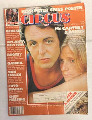 Circus Magazine May 1978 KISS (Peter Criss Poster) Paul McCartney, Genesis - Image 1 of 3