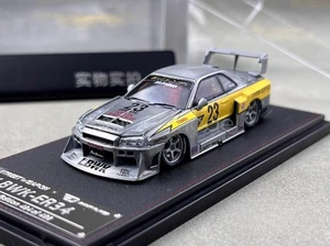 SW 1:64 Scale Varnish Skyline GTR ER34 LBWK #23 Sports Diecast Metal Toy Gifts - Picture 1 of 17