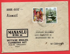 Nepal 2 Diff Briefmarke auf MANASLU Deutsche Himalaya Expedition 1977 Brief nach Deutschland - Bild 1 von 1