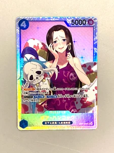 Boa Hancock - OP01-078 SR - One Piece Card Game Holo Foil Japanese - Imagen 1 de 2