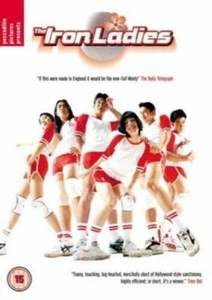 The Iron Ladies DVD Drama (2000) - Picture 1 of 2
