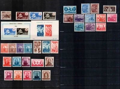 Romania 1943 year set, COMPLETE YEAR, 33 stamps + 2 S/S, MNH! - Image 1 of 3