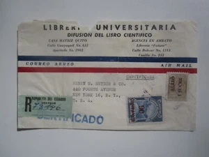 Ecuador 1953 cubierta registrada - Imagen 1 de 2