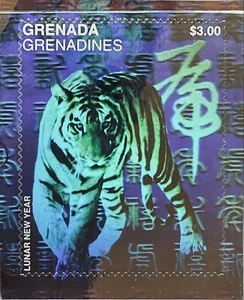 GRENADA YEAR OF THE TIGER HOLOGRAM STAMPS S/S 1998 MNH CHINESE LUNAR NEW YEAR - Picture 1 of 1