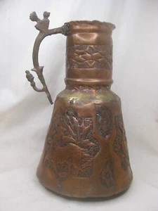 antique hammered copper middle eastern Persian pitcher ewer animal detail - Picture 1 of 14
