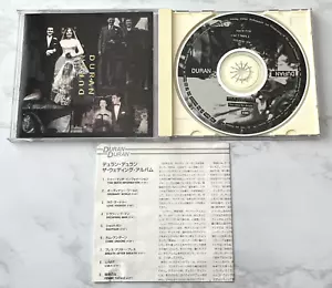 Duran Duran The Wedding Album CD ORIGINAL JAPAN IMPORT! 1993 EMI TOCP-7230 OOP! - Picture 1 of 6