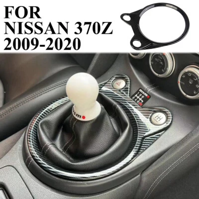 ​Cubierta de panel de engranajes de control central interior estilo fibra de carbono para Nissan 370Z Foto 1 de 4