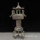 21" China Antique Bronze Red Spot Green Rust Four Tiger Tower Furnace