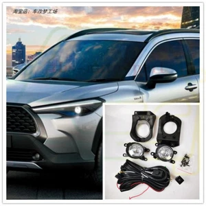 Left&Right Front Bumper Foglight Kits For Toyota Corolla Cross 2020-2022 - Bild 1 von 10