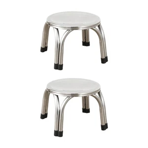 2x Small Stools Stainless Steel Nonslip Lightweight Sturdy Metal Stacking Stools - Picture 1 of 6
