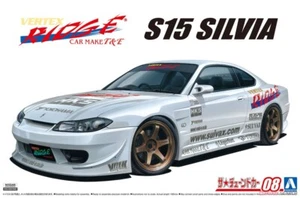 Aoshima 05838 1/24 Vertex S15 Silvia `99 (Nissan) (Model Car) - Picture 1 of 5