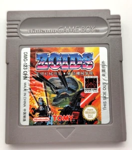 Zoids (Gameboy NGB, 1990) *Nur Karton* Original getestet! China CHN - US Verkäufer - Bild 1 von 8