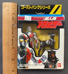 1987 BANDAI *V.R.TROOPERS* ¡FIGURA DE ACCIÓN ""SUPERHUMANA""! ¡NUEVO SELLADO! ¡RARO! (NM) - Imagen 1 de 7