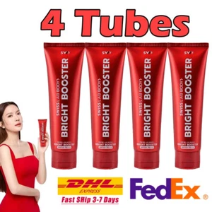 4x Swiss Lab Body Bright Booster Cream SPF50 PA++ Protector solar 100 g - Imagen 1 de 8
