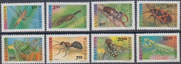 BULGARIA Sc# 3710-7 CPL MNH SRT de 8 DIFERENTES INSECTOS Foto 1 de 1