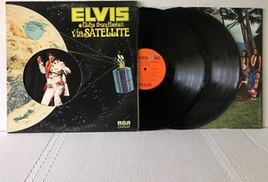 Elvis Presley ALOHA FROM HAWAII VIA SATELLITE Original 1973 RCA Quad VG+/G+/VG - Picture 1 of 9