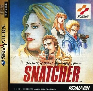 Sega Saturn Snatcher Japan Soft Rank B Classic Game Used Japan5a - Picture 1 of 1