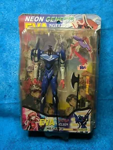 Neon Genesis Evangelion Nocy855f action figure anime Eva damaged box - Picture 1 of 6