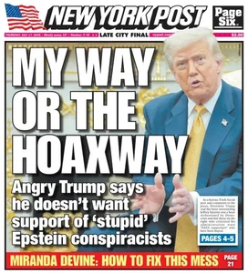 NEW YORK POST ZEITUNG MY WAY OR THE HOAXWAY LIMITED EDITION 17.07.25 - Bild 1 von 2