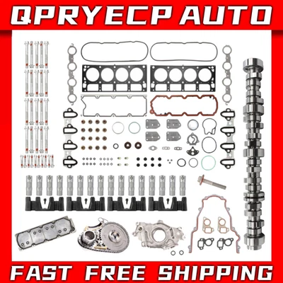 Non-AFM/DOD 5.3L Engine Camshaft Lifter Replacement for 07-13 Silverado GM Truck - Image 1 of 4