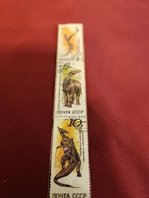 苏联史前动物恐龙主题选择 (USSRP01) — 第 1/4 张图片